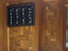 -小吊梨汤·北京菜·烤鸭(清河万象汇店)
