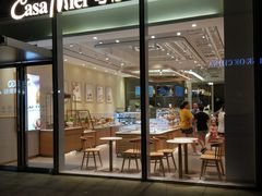 门面-可莎蜜兒(黄龙K-lab店)