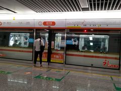 -盈丰路(地铁站)