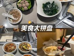 -海底捞火锅(江北万达商业广场店)