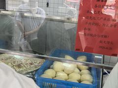 -航天馒头(瞻园路店)