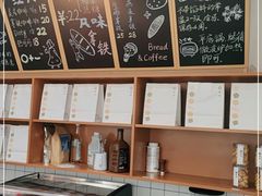 -0+1·手作面包(新北店)