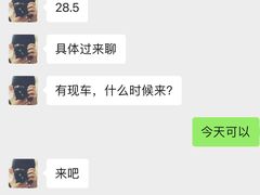 -上海永达捷豹路虎4S旗舰店