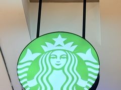 -星巴克(成都太古里二店)