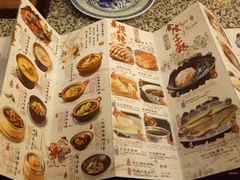 菜单-南京大牌档(龙江新城市广场店)