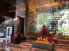 -北京康莱德酒店