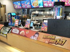 -德克士(睢宁曼哈顿店)