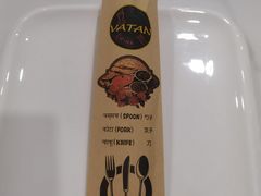 -VATAN INDIAN RESTAURANT米特餐饮有限公司(城北路店)