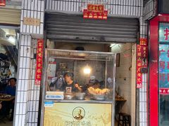 -肥婆兰鸡饭(西门外街店)