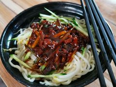 炸酱面-大姨捞面(新安花园店)