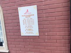 -大连市基督教玉光街礼拜堂