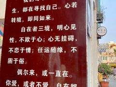 -海口骑楼老街历史文化街区
