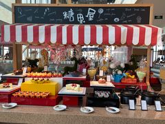 -视界美食自助餐厅·石家庄希尔顿酒店