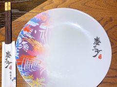 -娄三少春饼·烤鸭(合生汇购物中心店)