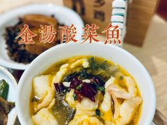 -老乡鸡(上海白玉兰广场店)