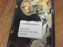 -太阪町(香洲百货店)