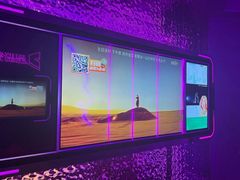 -星聚会KTV(龙湖上海奉贤天街店)