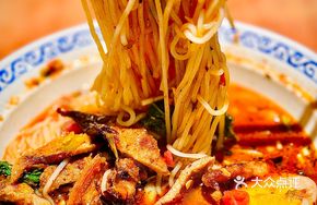 Burned Pork Belly Rice Noodles