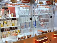 -可爱抓 COCO  GOTCHA(天津鹏欣水游城店)