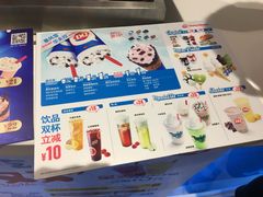 -DQ·蛋糕·冰淇淋(西城红场店)