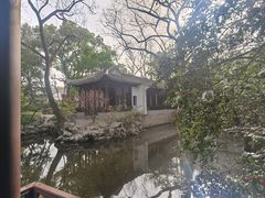 -秋霞圃