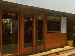 -METAL HANDS(五道营店)