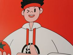 -湯島涮小火锅(余姚五彩城店)