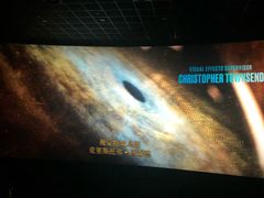 -百美汇影城(LUXE嘉里中心店)