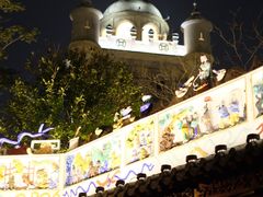 -赤坎·广东华侨国际旅游度假区