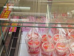 -味多美蛋糕(京旺家园店)
