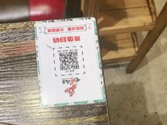 -龙虾风暴(松江店)