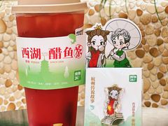 -炖物24章·顺时轻养茶(杭州大厦店)