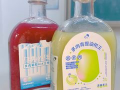 -喜茶(北京三里屯太古里店)