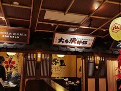 大堂-牛家酒场(7mall店)
