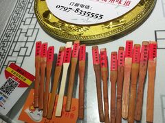 -客家大院·非遗赣南客家菜(郁孤台店)