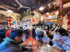 大堂-锅儿挑面馆