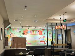 -豪客来牛排(府河店)