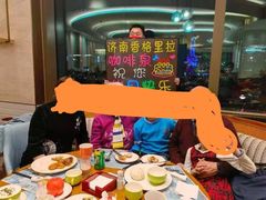 -济南香格里拉·咖啡泉自助餐厅