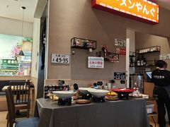 -沼津港精致料理·寿喜烧·烧鸟(漕河泾印象城店)