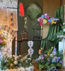 -孩提·一站式宝宝宴布置·儿童生日派对策划·小丑表演(北京店)