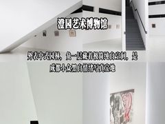 -老鼎万春卤菜(五代传承创始老店)