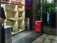 -王家渡火锅(金宝汇店)