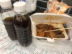 -细妹五香牛杂(步行街店)