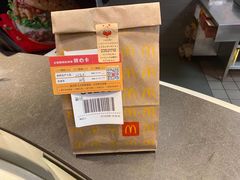 -麦当劳(天塔道店)