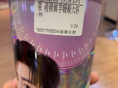 -CoCo都可(香港名都店)