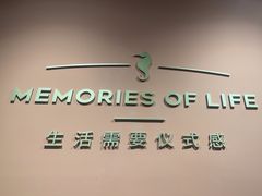 -海马体照相馆(北京apm店)