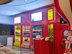 -米乐星世界KTV(汇智国际商业中心店)