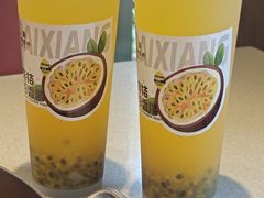 -蝎王府羊蝎子(虎坊桥总店)