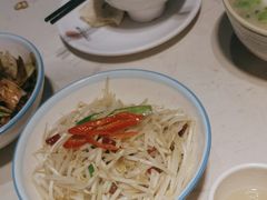 -丁里羊肉小镇(天鹅湖总店)