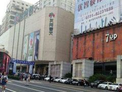 -7mall美食潮地标